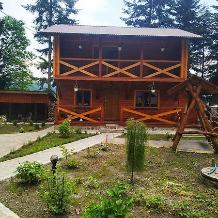 فيلا House Beskyd سكول المظهر الخارجي الصورة
